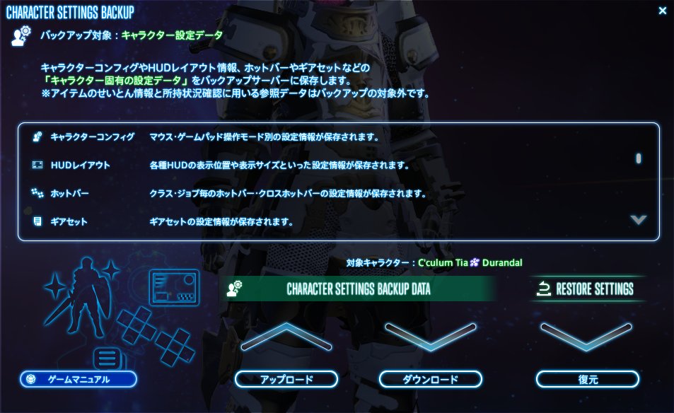 抹茶 (@Maccha_Mactha) / Posts / X