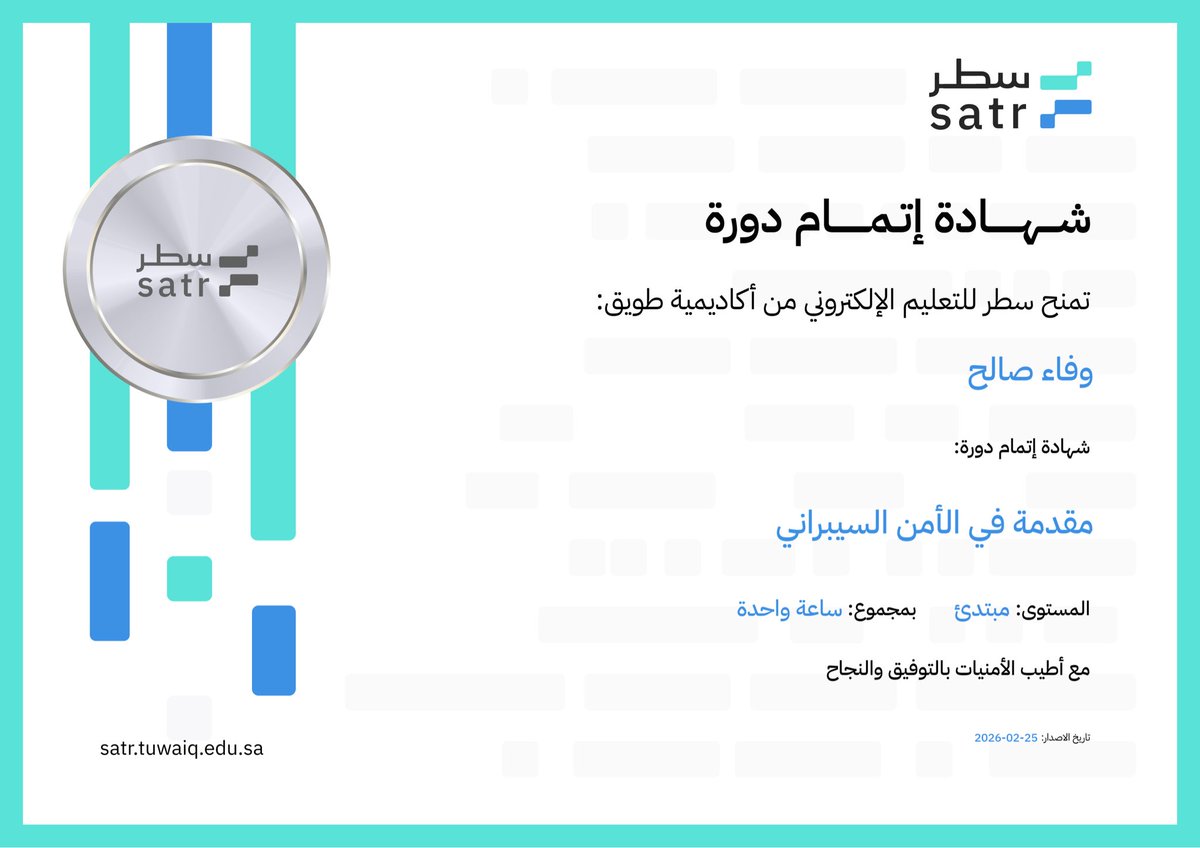 Coder Leno tweet media