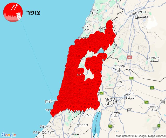 KamalILHAMOGLU's tweet photo. BREAKING: #Iran has launched missiles at #Israel. https://t.co/htBivTPgU7