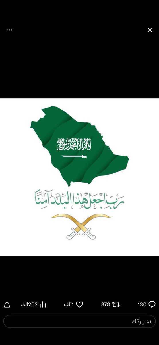 OmarH8000's tweet photo. https://t.co/ChIINKEgln