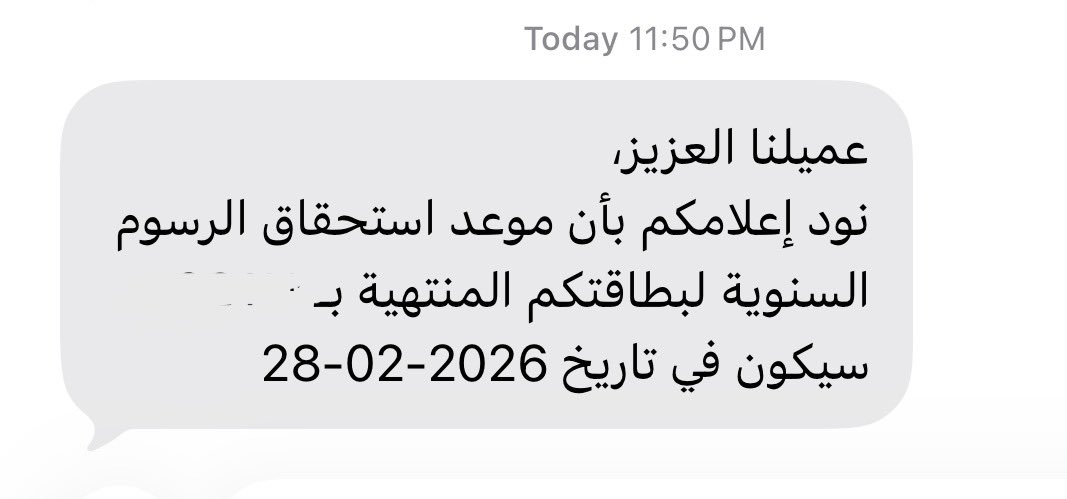 AZIZ 💳 tweet media