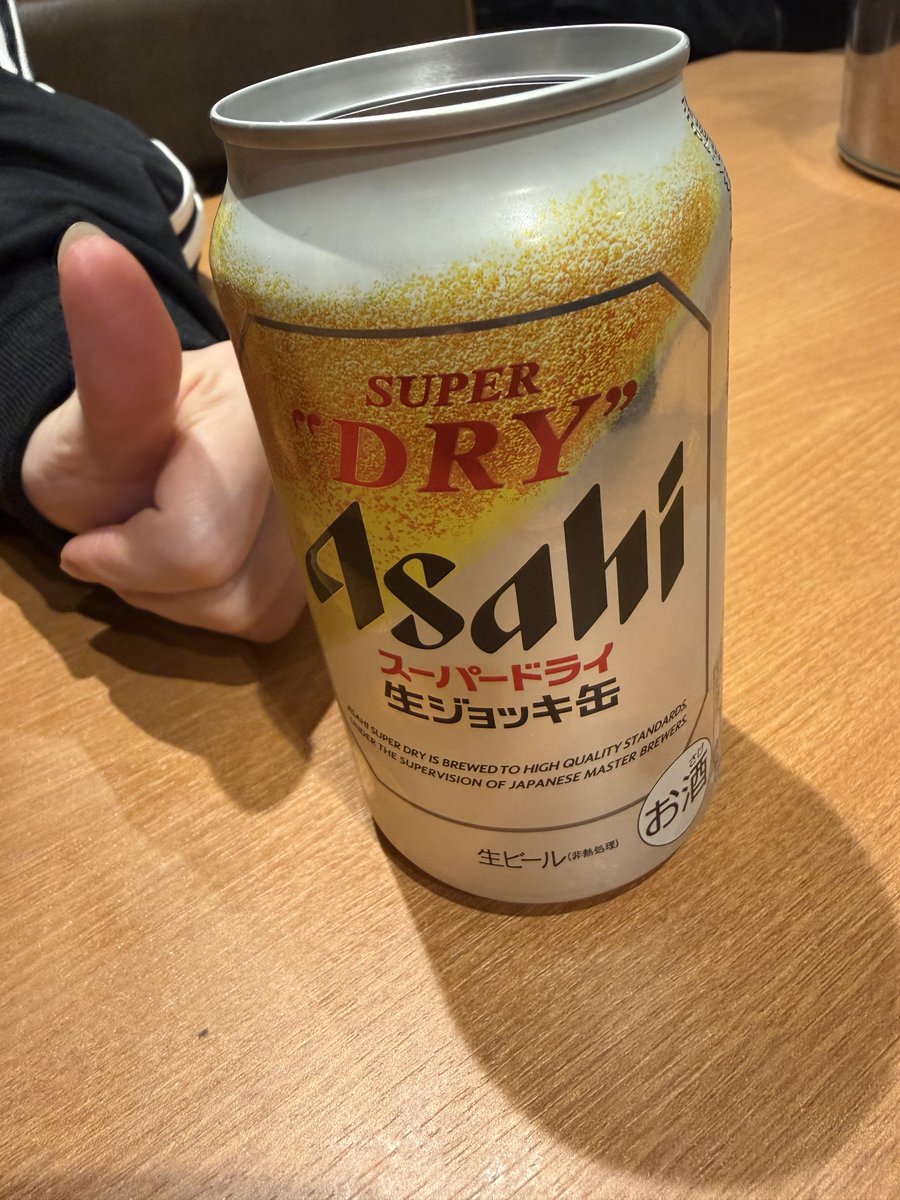 2月ありがとうございました！
すごい毎日いっぱいシーシャ作らせて貰えてる、皆様に感謝です

3月もよろしくお願いします🙇‍♀️🙇‍♀️