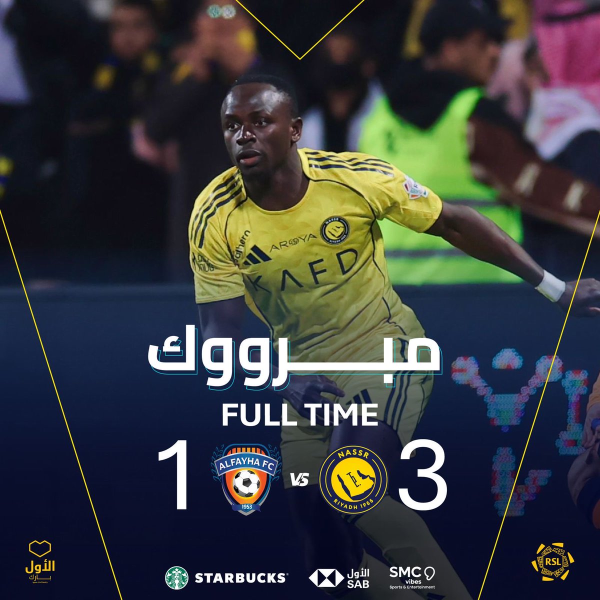 VictoryArena_sa's tweet photo. الصدارة ثِقل، مو كل أحد يشيله😉
الف مبروك لجماهير العالمي💛

#وعدنا_الأول_بارك 🏟️🔥
#النصر_نيوم 
https://t.co/CgQQEgPye0 https://t.co/Z9gF71Zrwa