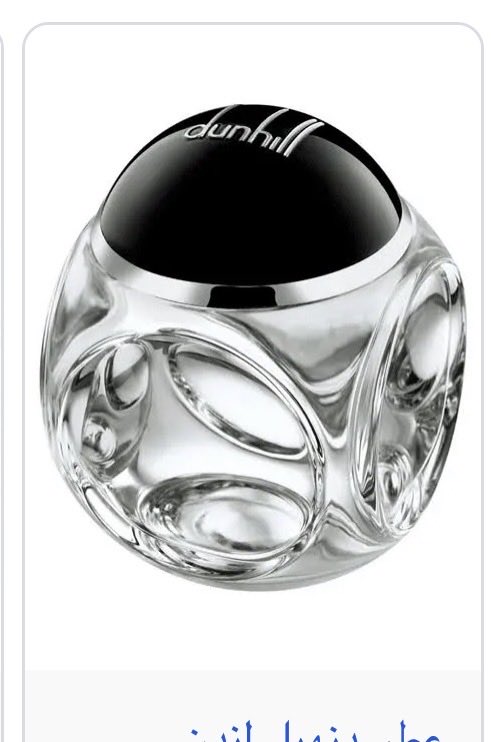 نيشان tweet media