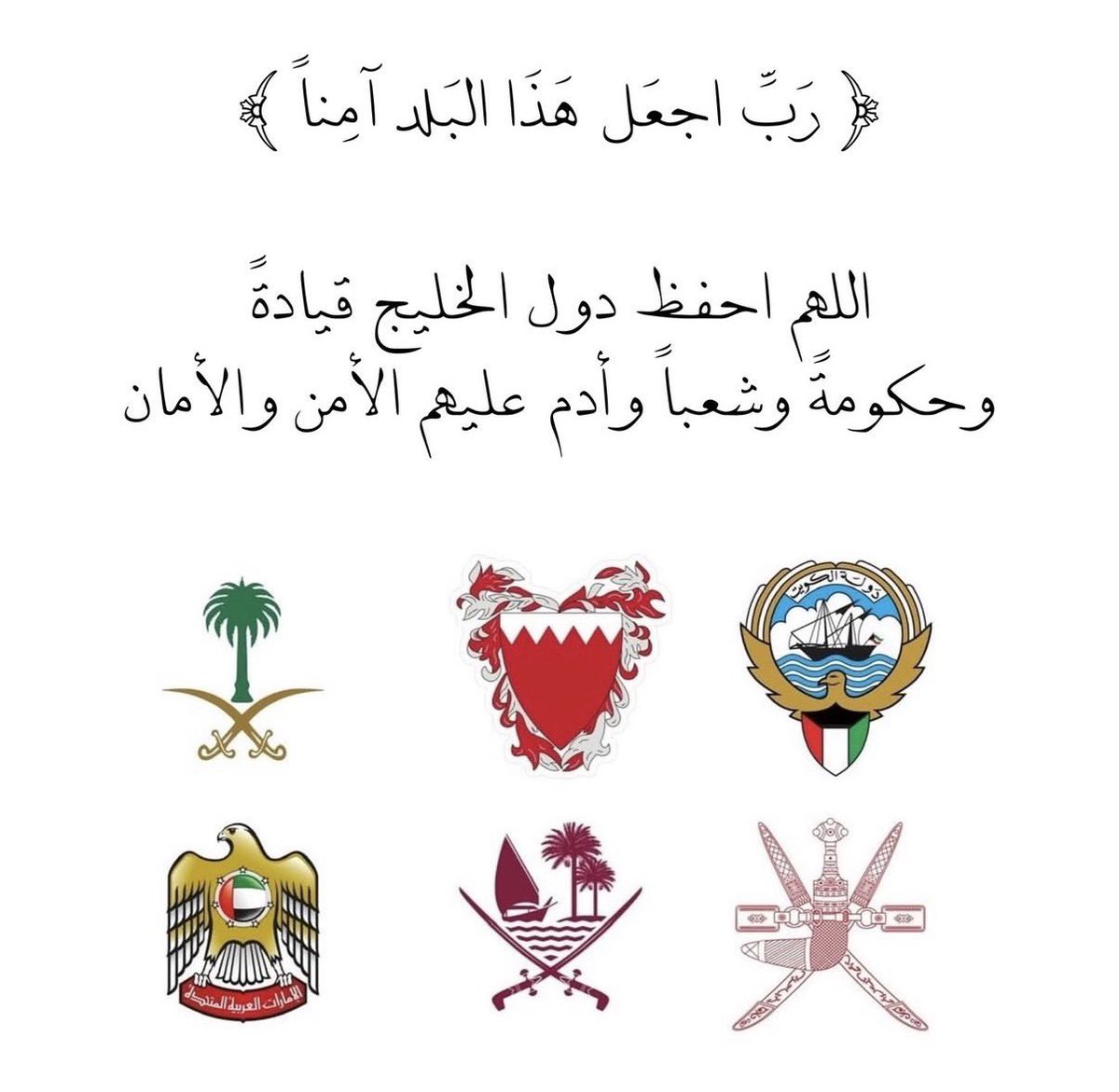 S A (@iyell0w7) on Twitter photo 