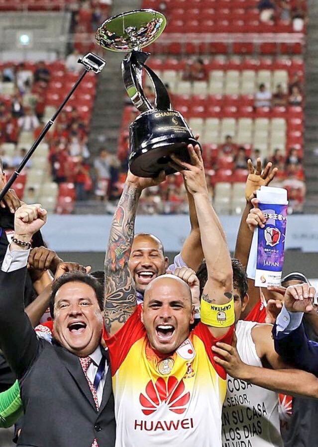 Campeón Intercontinental: significa que en nombre de un continente se obtuvo un campeonato, en nuestro caso sudámerica con <a href="/CONMEBOL/">CONMEBOL.com</a> (dependiendo de su modelo educativo son 5, 6 o 7 continentes). El único club colombiano que ha logrado darle un trofeo a la Confederación