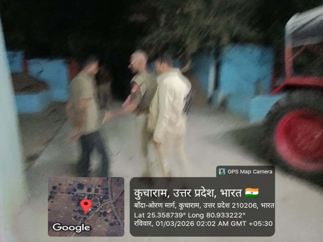 महोदय <a href="/Uppolice/">UP POLICE</a> <a href="/chitrakootpol/">Chitrakoot Police</a> के थाना  पहाड़ी के  उपनिरीक्षक एवं आरक्षी एक नागरिक के घर रात्रि 2 बजे अचानक पहुंच गए और व्यक्ति को गिरफ्तार करके थाने ले गए, महोदय बिना FIR और बिना  वारंट के किसी भी व्यक्ति को गिरफ्तार करना कानून का उल्लंघन है, संज्ञान में लीजिए