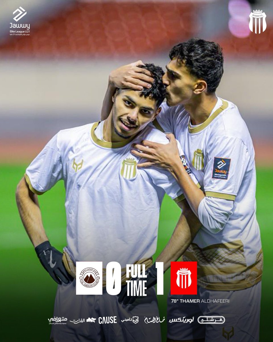 نادي الرياض السعودي tweet media