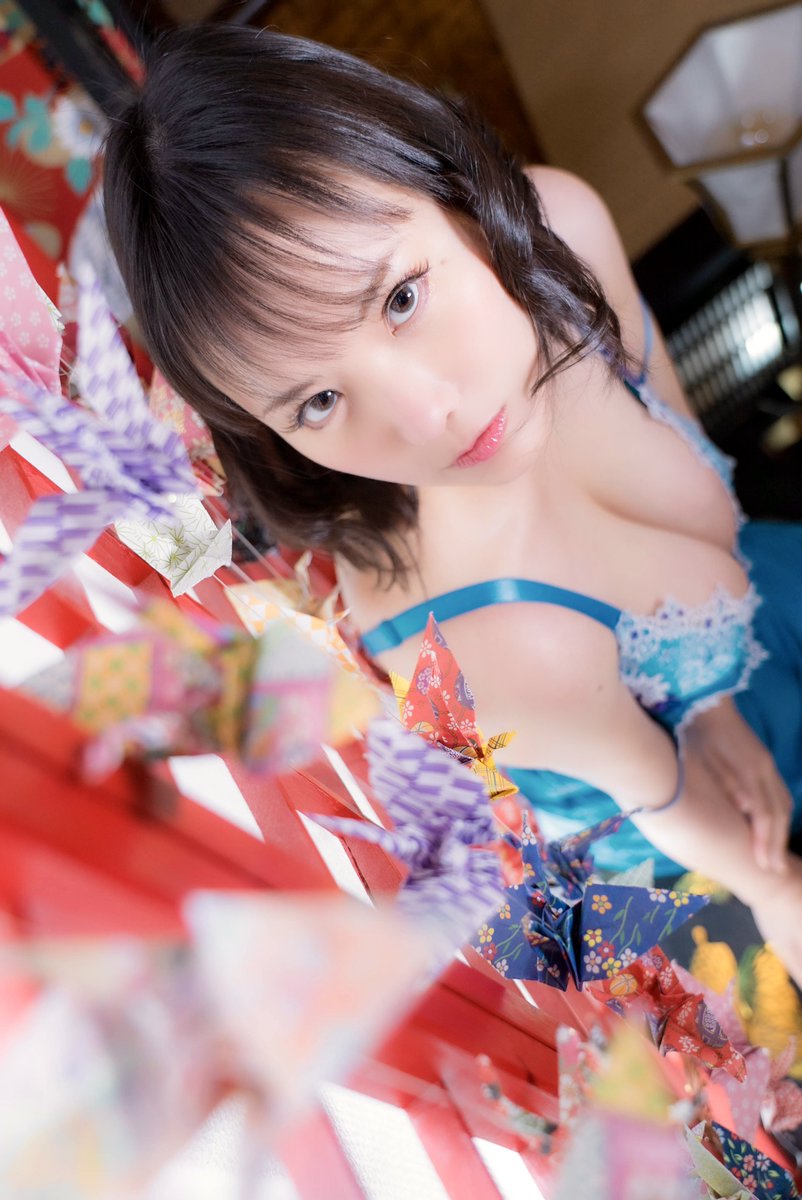 คาโฮ ชิบูย่า