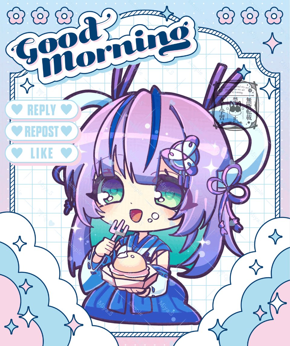 おはようございます☀️ 昨日は配信できず申し訳ありませんでした