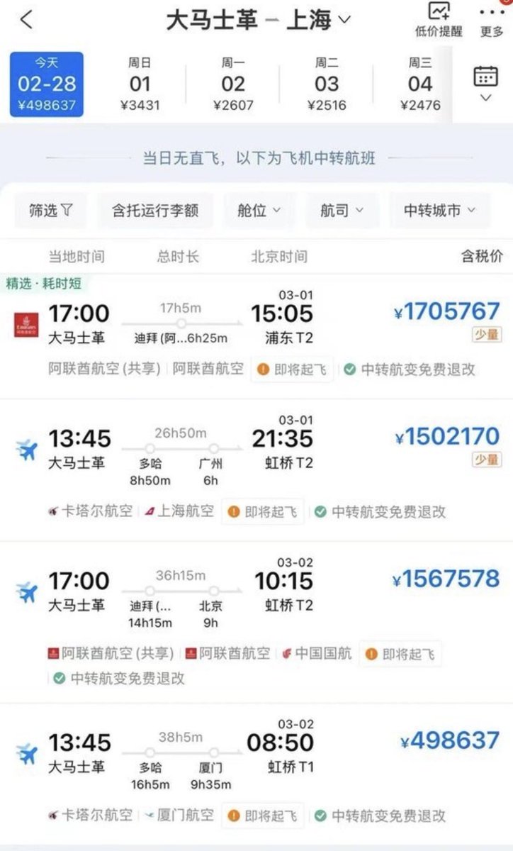 罗翔——破幕推墙 tweet media