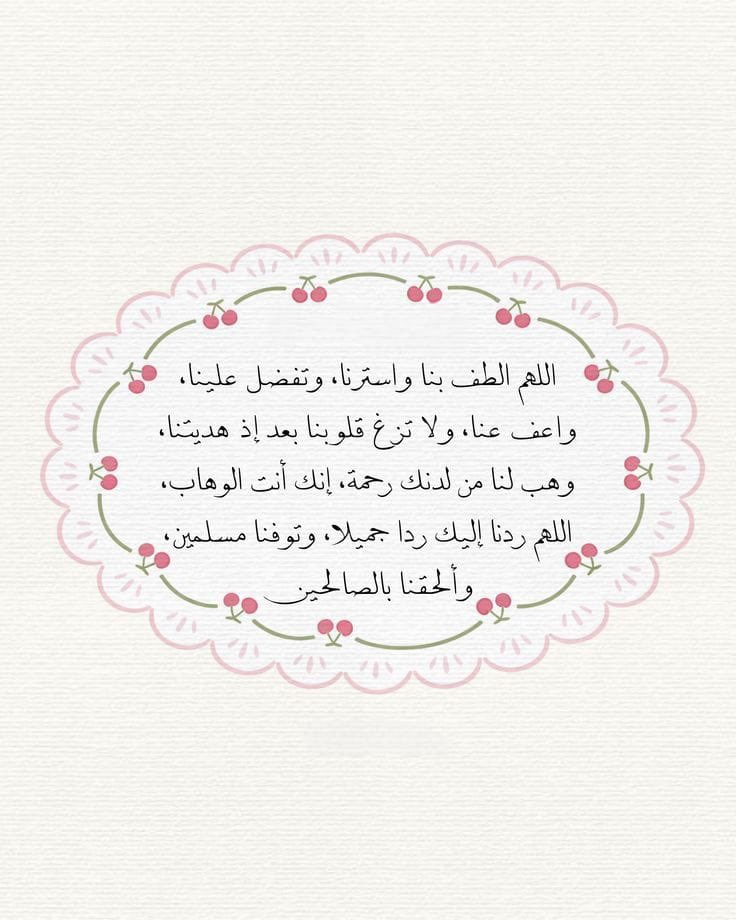 ذكر tweet media