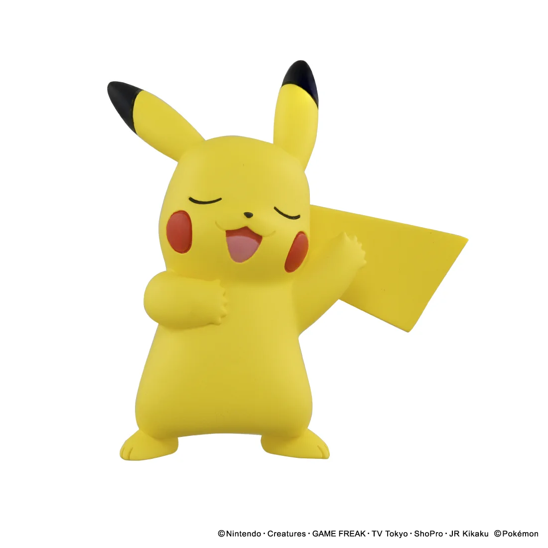 タカラトミー on X: 