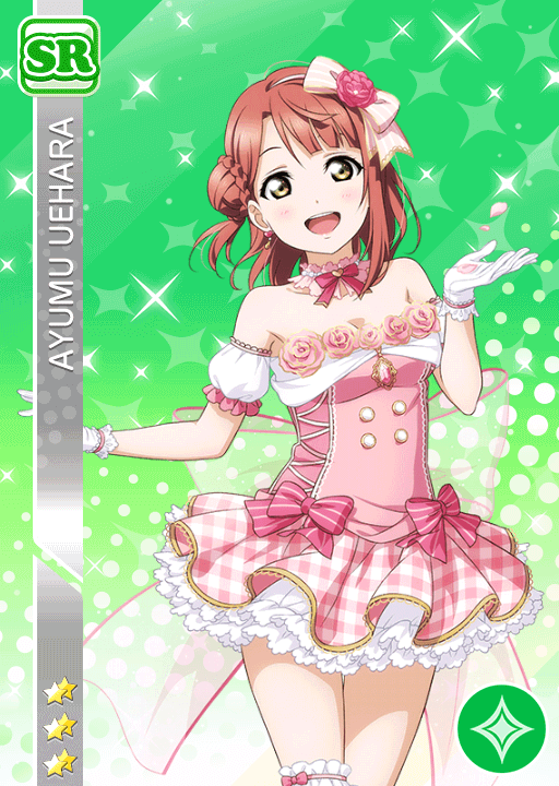 AYUMU UEHARA カード・フォト・ブロマイド