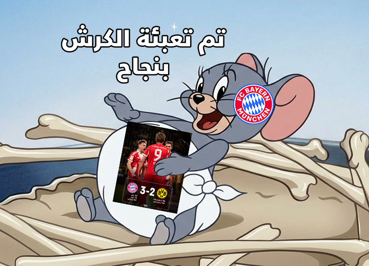 بايرن ميونخ tweet media