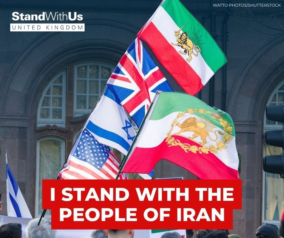 StandWithUsUK tweet media