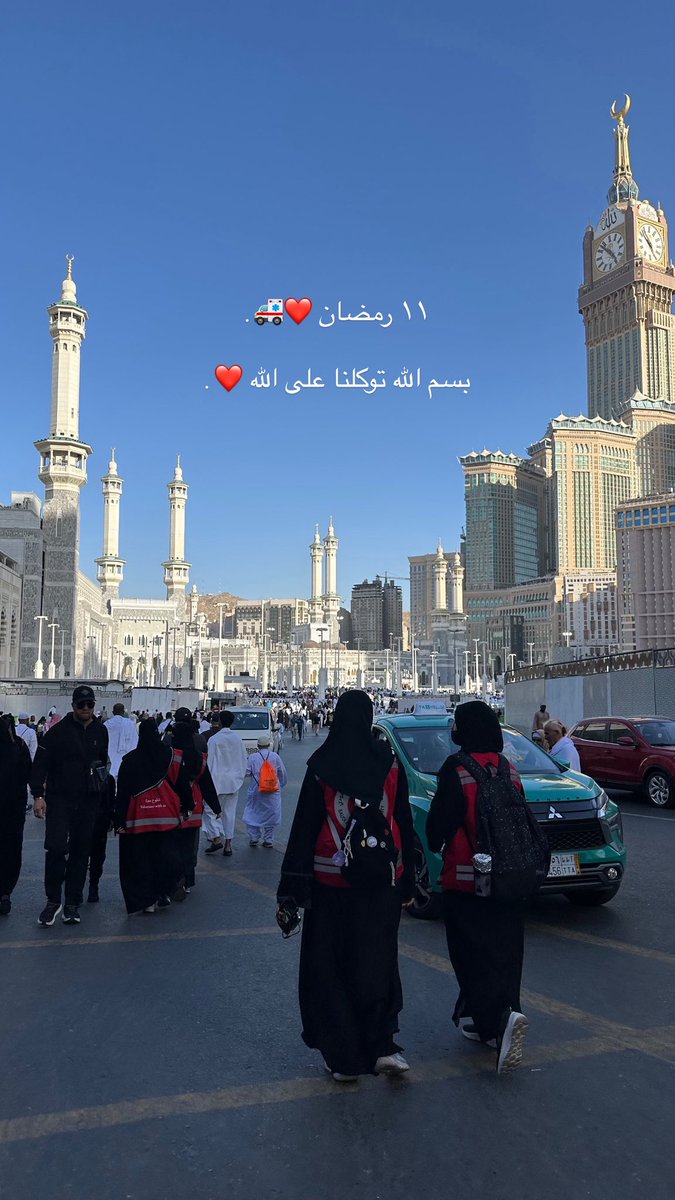 𝑅𝑎𝑤𝑎𝑛🤍🌱. tweet media