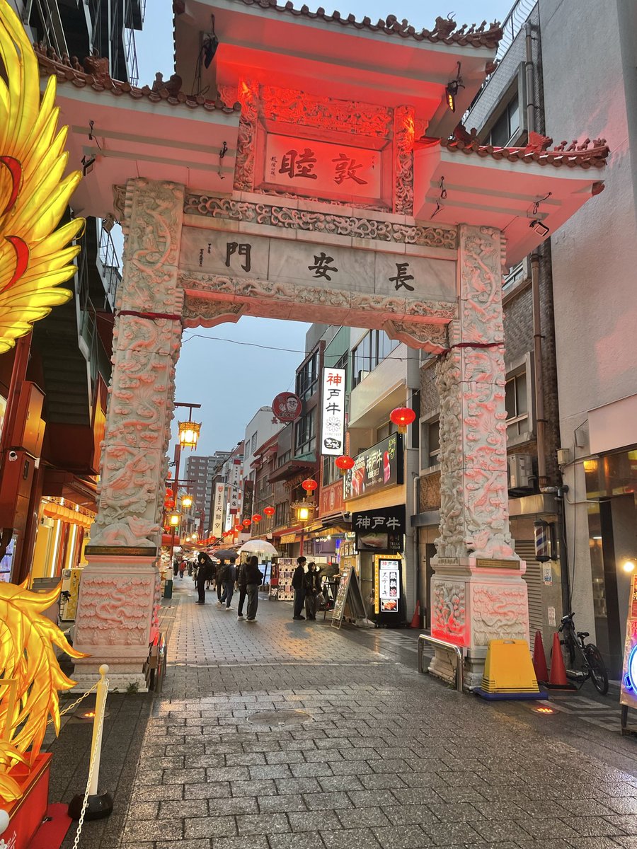 むちなで* tweet media