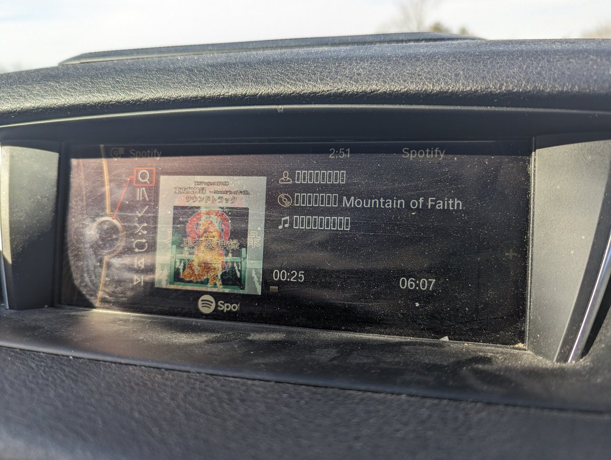 mosinman esparttt tweet media