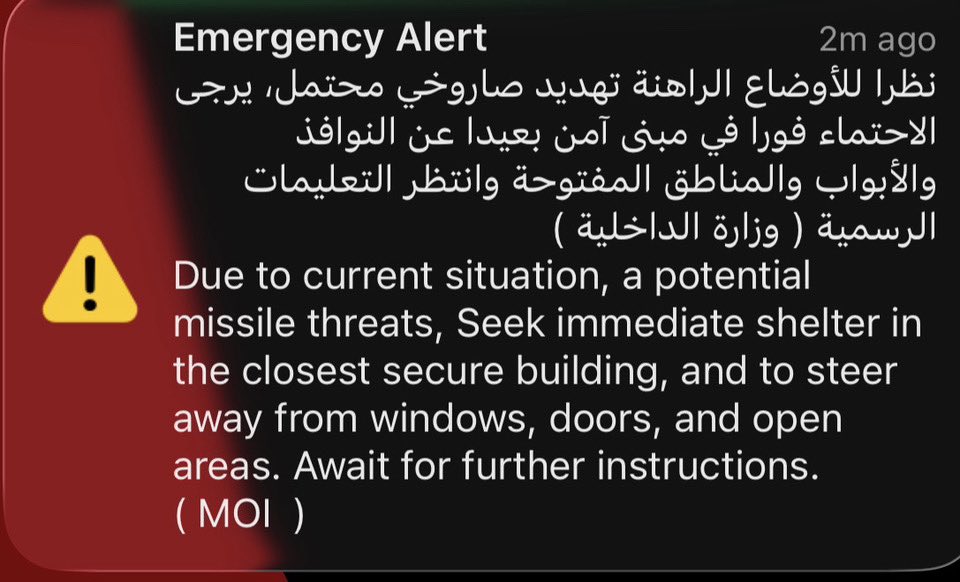 primrose tweet media