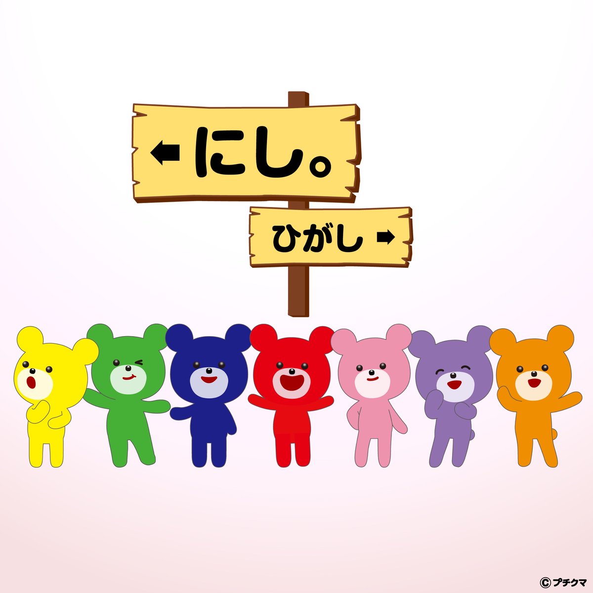 とうてえ (@wepvr19) / Posts / X