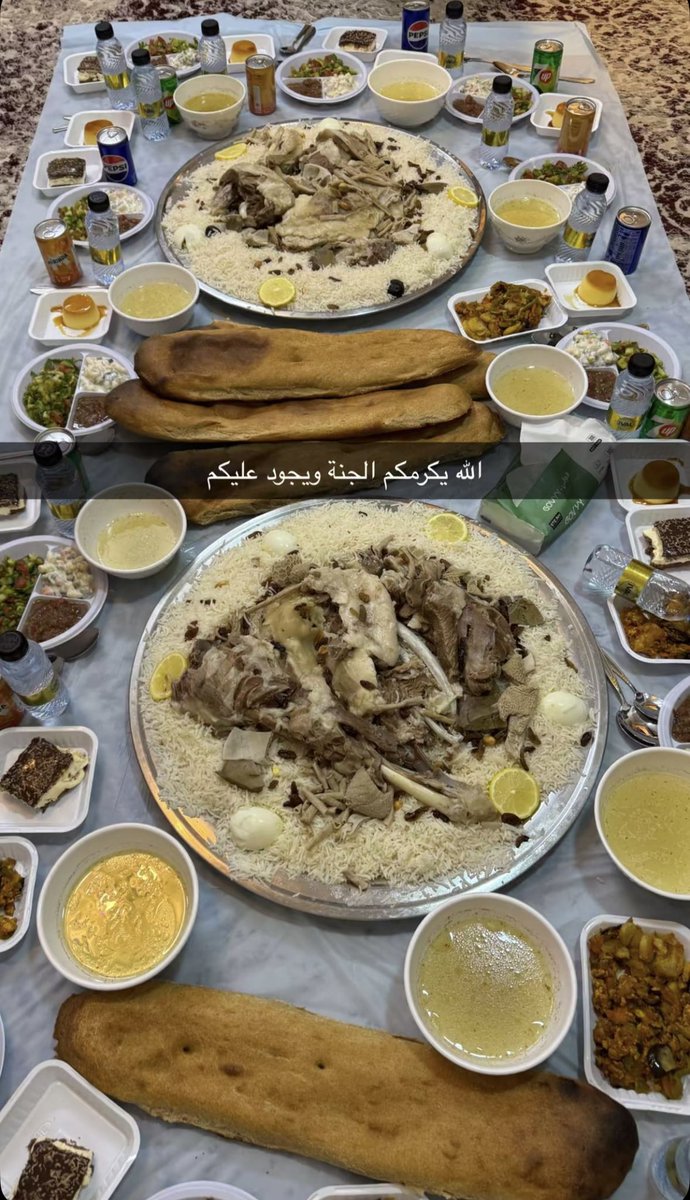 د. يوسف ال زاهب tweet media