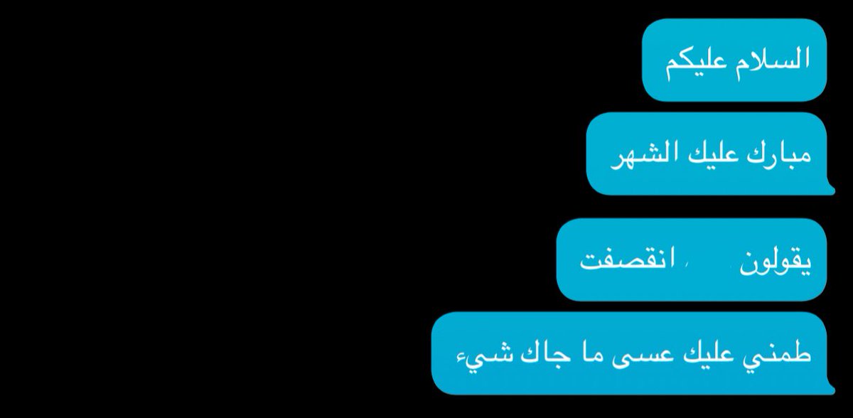 @mieehoeie tweet media