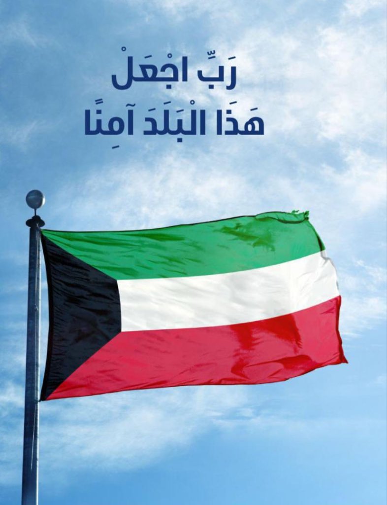 فيصل الزمانان (@f_alzamanan) on Twitter photo 