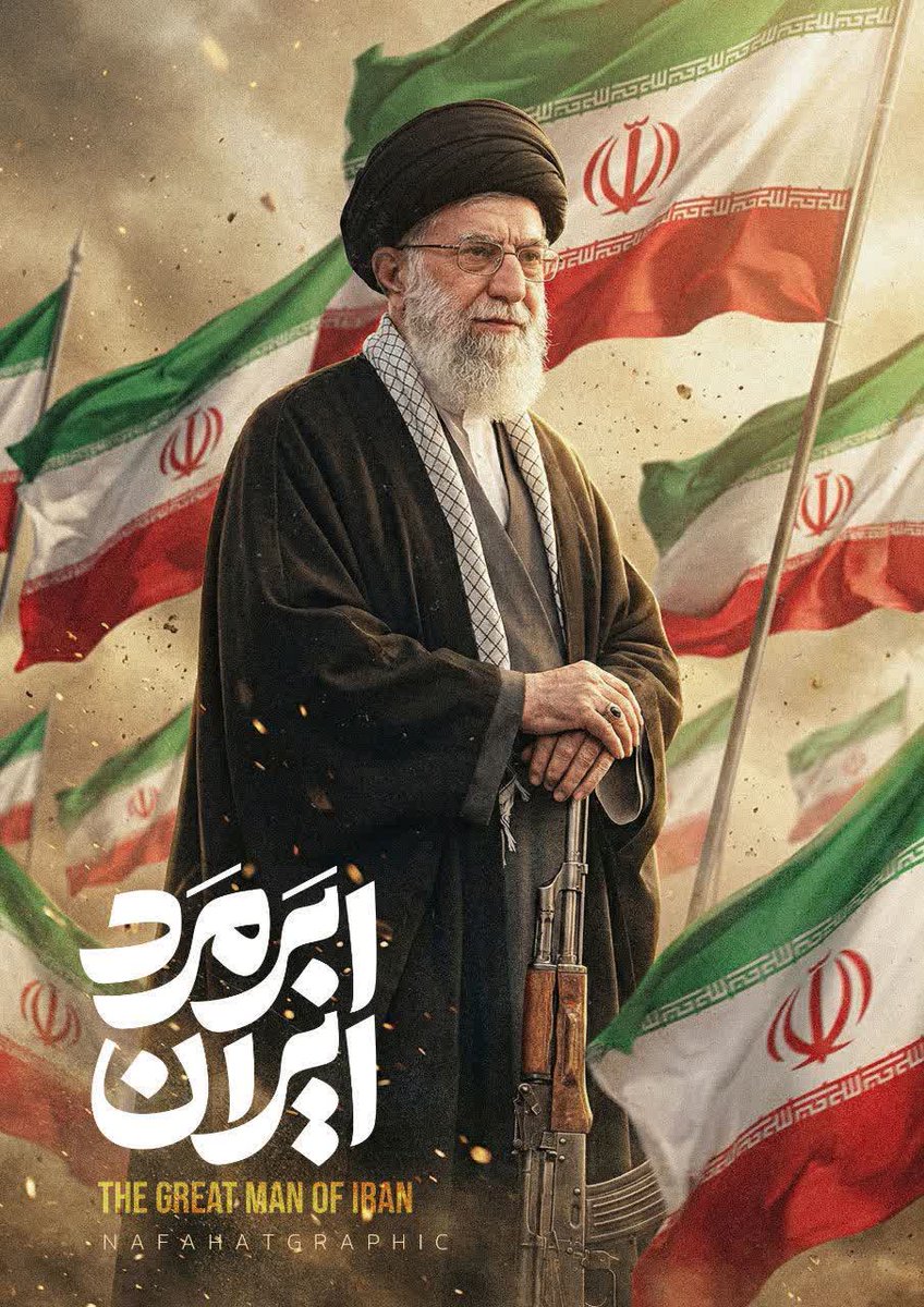 hasanemarat1356's tweet photo. ابرمرد ایران

#فتح_خیبر https://t.co/qm8HGXJ3by