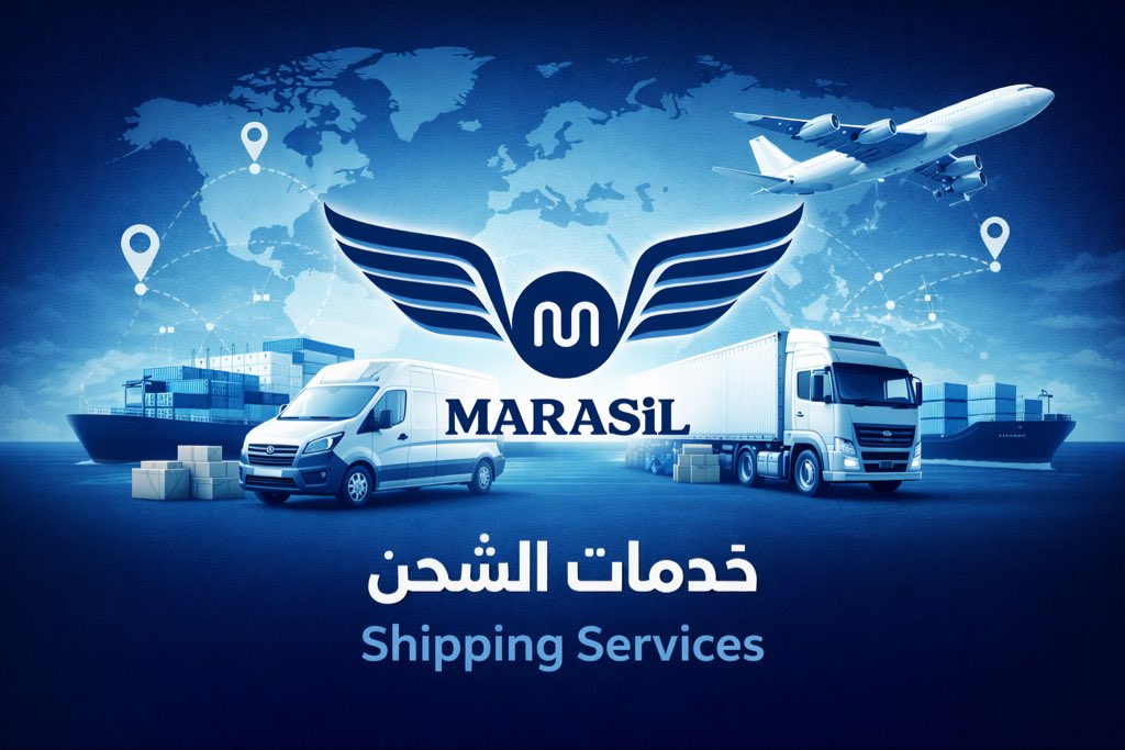 إعلانⓂ️

تعلن شركة مراسيل عن إحتياجها لموظفات بالعمولة يُرجى التواصل على الواتس رقم 0554786188 وإرسال السيرة الذاتية ، وشكراً ..
 #النصر_الفيحاء