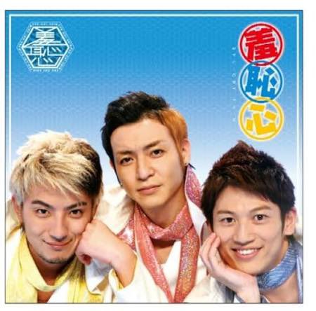 amakaz_sp's tweet photo. 羞恥心思い出した https://t.co/pPQD28tZ78