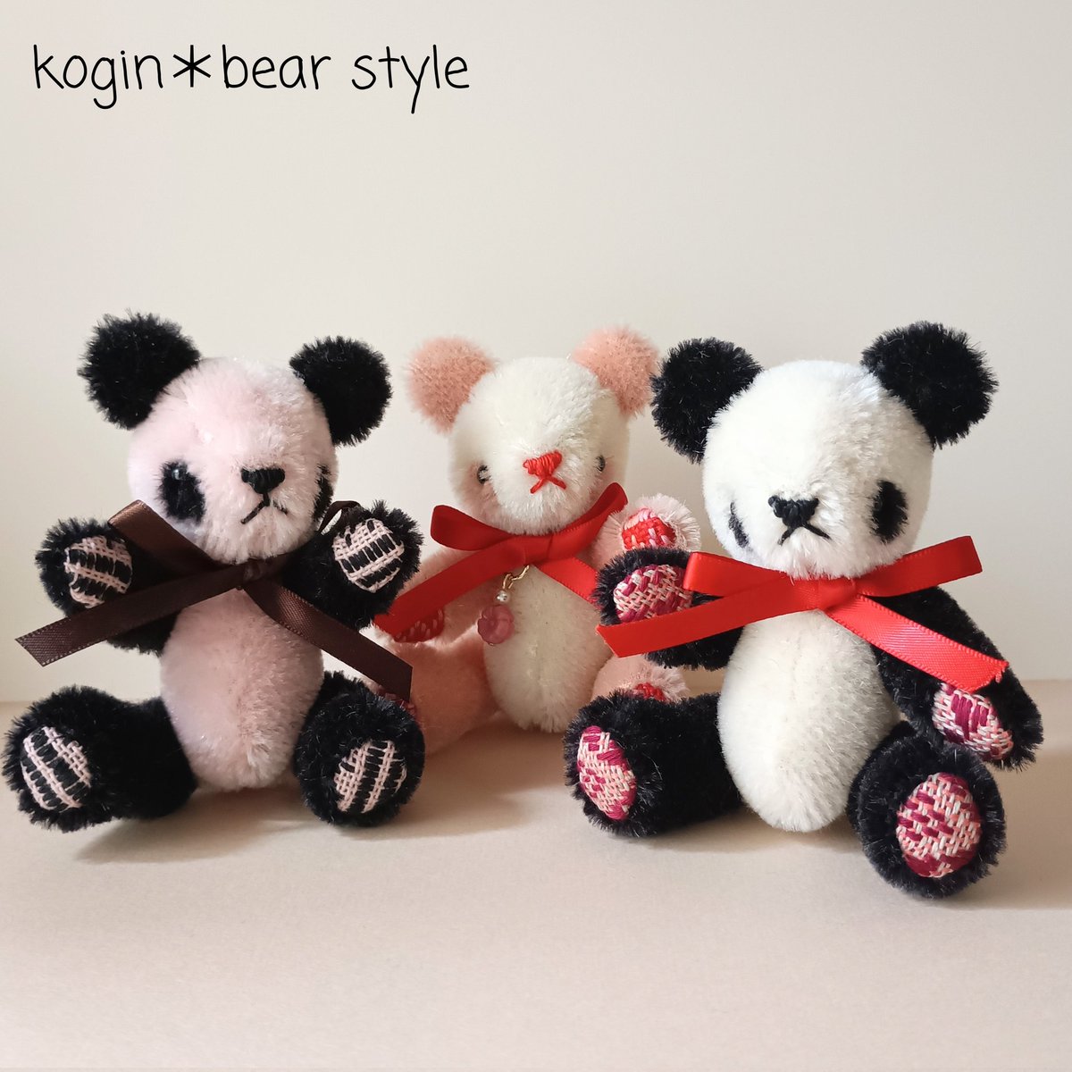 マイあさ #絵本の時間 パンダさん！！ パンダ銭湯！！