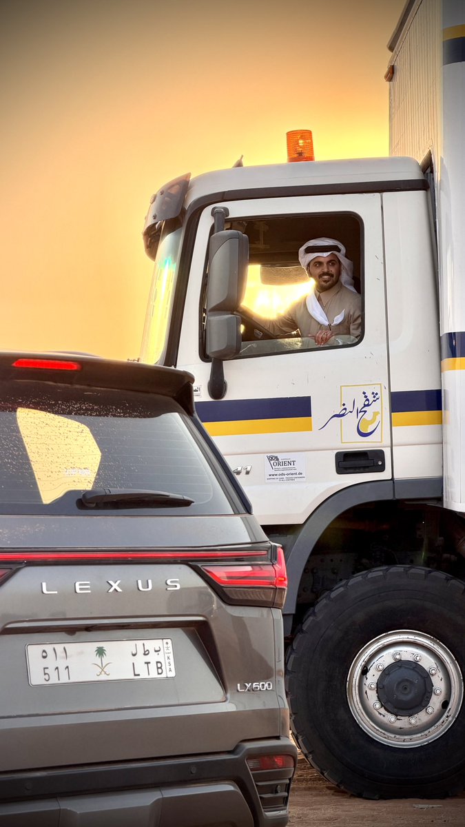 اللهم لك الحمد 
الف مليوووون مبرووووك يا عالمي 💛💙 #النصر_الفيحاء