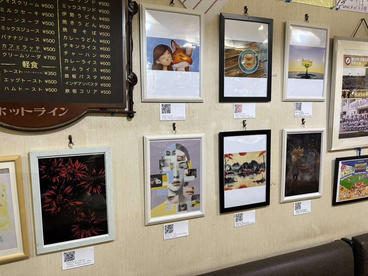 ⬣ ptes／桃竹 tweet media