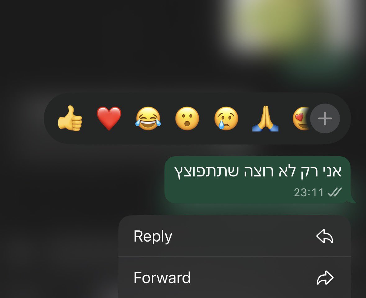 0rizilcha's tweet photo. פוב חבר שלי גר ברמת גן ולא יורד עד למקלט https://t.co/bSLhr9Qonz