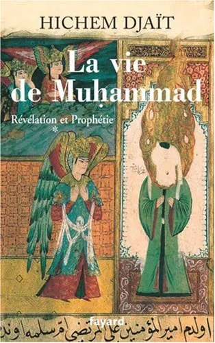 lftr___'s tweet photo. "Muhammad fait partie de ces hommes qui ont modelé la conscience humaine,enrichi la civilisation et élaboré le patrimoine éthique de l'humanité; de ceux-là qui ont contribué au dépassement par l'homme de sa condition animale. Il fait partie de ces guides si rares dans l'histoire" https://t.co/37pPDtrVIb