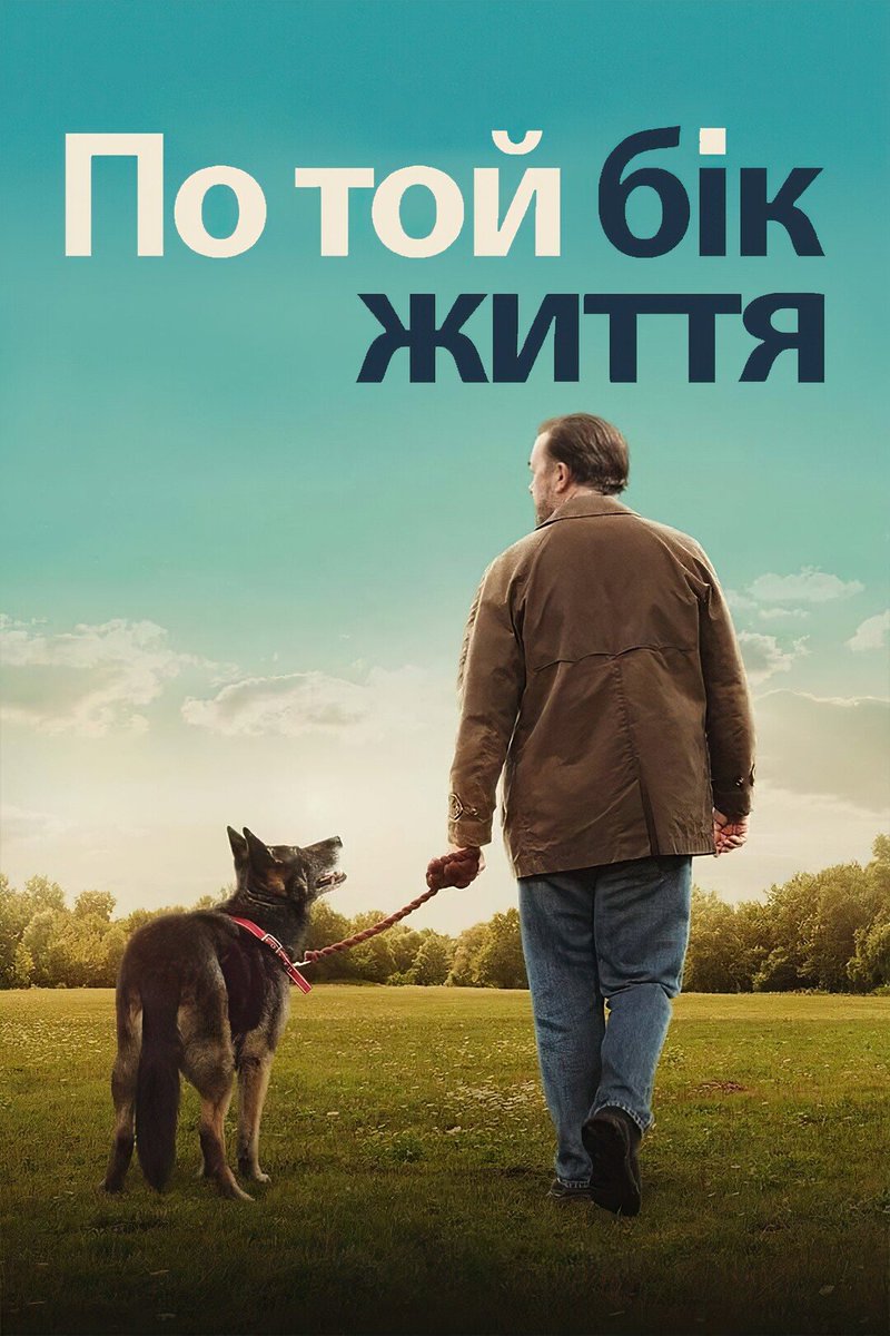 Недостатньо креативний tweet media