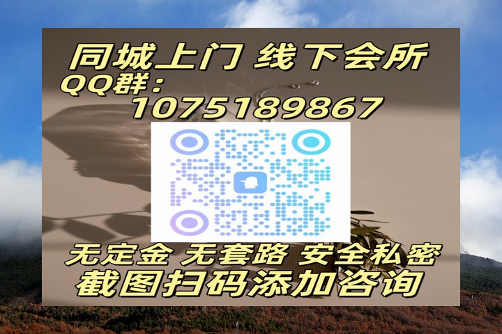 holcomb60992's tweet image. 广台州州黑雾上门天约炮乌鲁木齐珠海津蚕茧也迅速北京跟上海着潍坊变小。