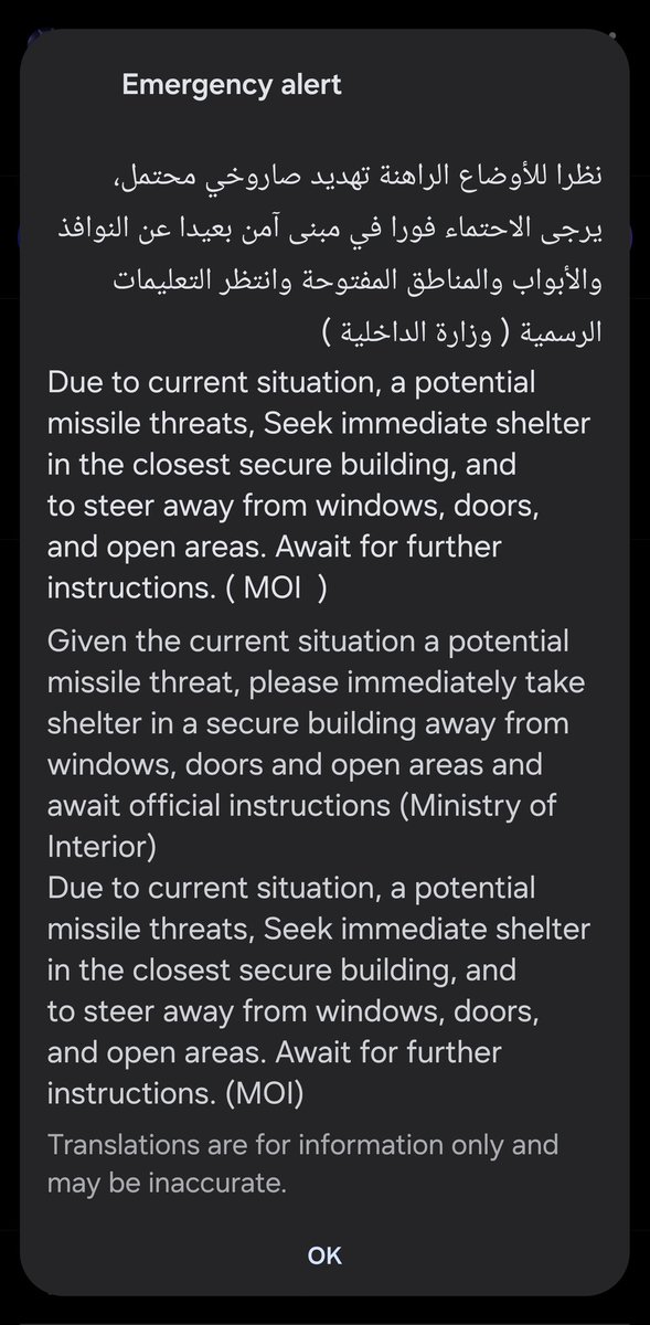zuedenz's tweet photo. @MarioNawfal It's true, and after 5-10 minutes, we heard 3 continuous blasts https://t.co/R3AeFFnsMP