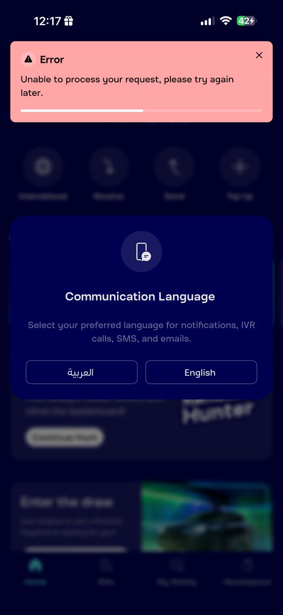 HanoMLS's tweet photo. @MobilyPay ايش المشكله https://t.co/si0W9rYRKF