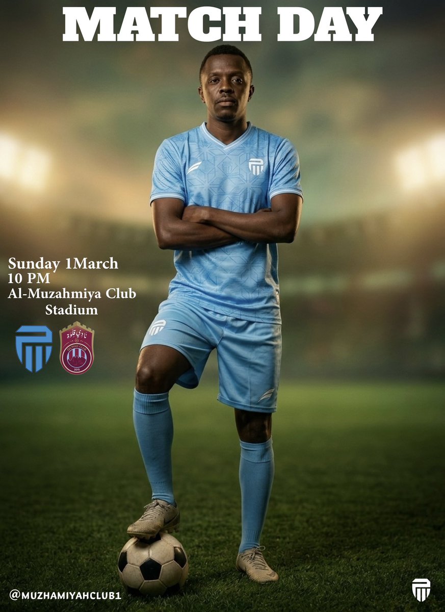 نادي المزاحمية الرياضي tweet media