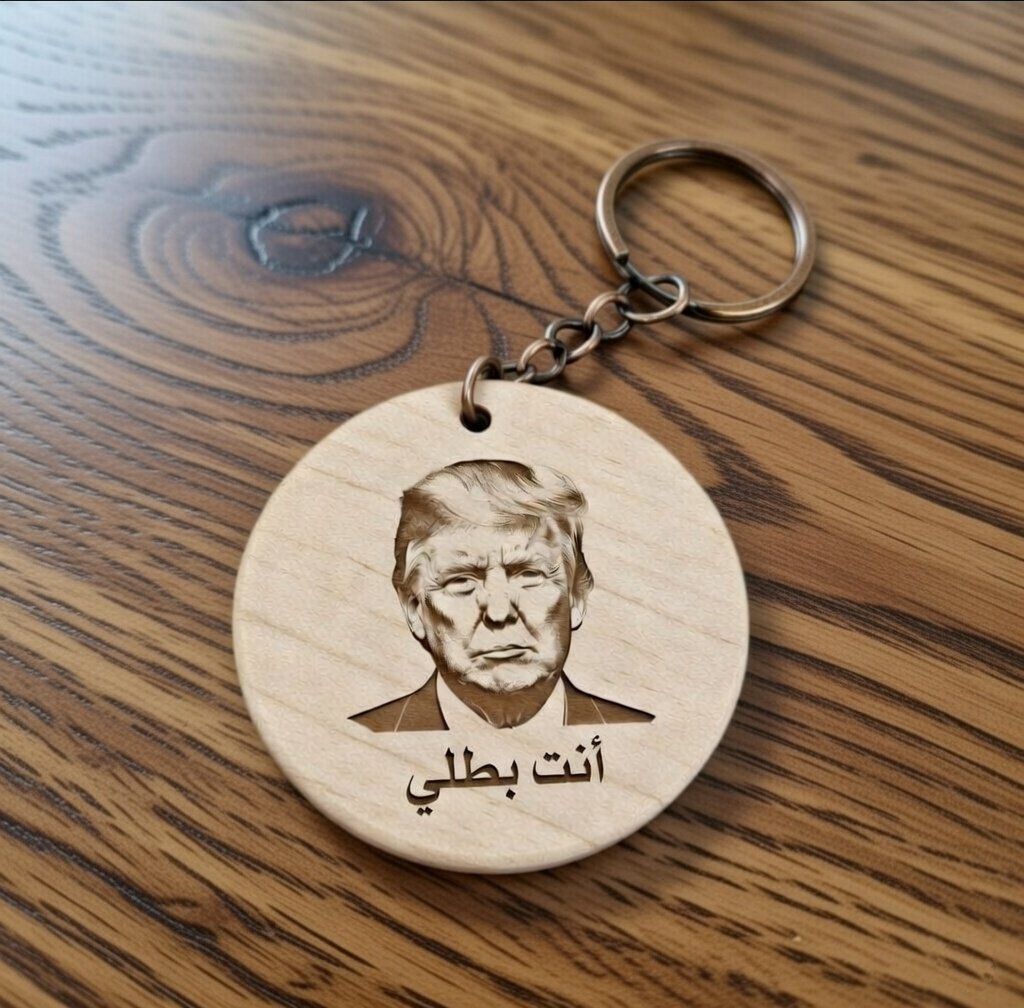 Nathalie | ناتالي tweet media
