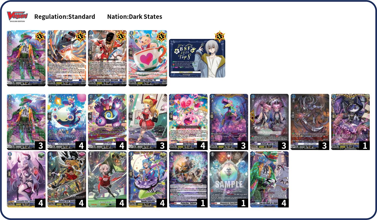 Jey 🦋 tweet media