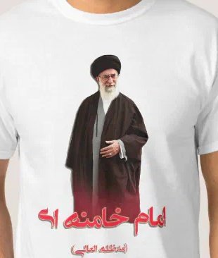 Fer Oria tweet media