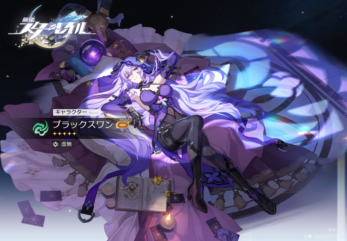 tocogame's tweet photo. #トーコレイル https://t.co/tBcRVtJvyW