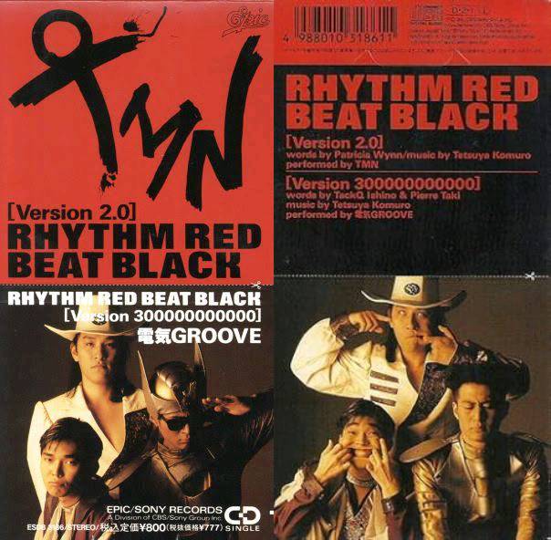 電気GROOVE「RHYTHM RED BEAT BLACK (Version 300000000000)」は，「3