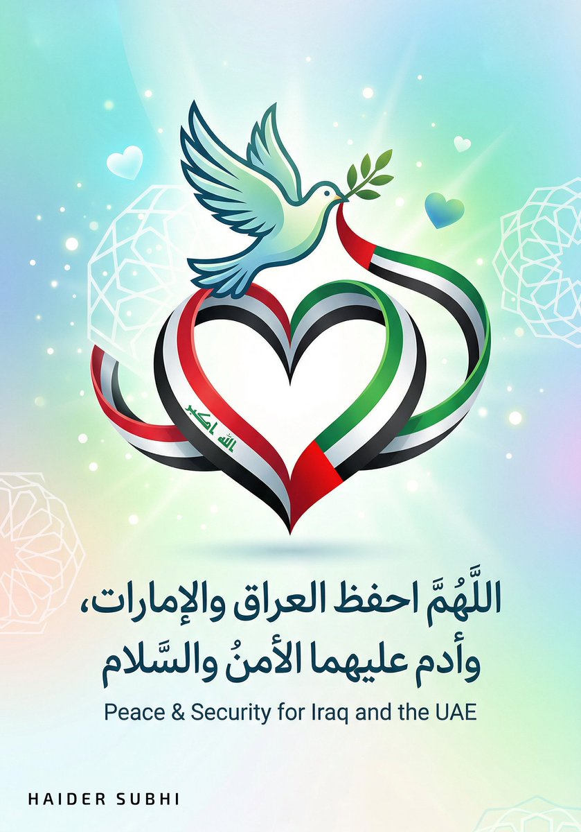 Haider_Subhi's tweet photo. اللهم برداً وسلاماً 
على العراق والامارات …
#العراق_الامارات #دبي #الامارات #الإمارات_العربية_المتحدة https://t.co/2LY6Fdoea5