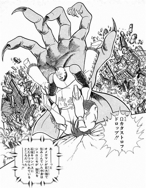 ヒ̸ロⱠⱠʖˋƕⱶ˝ 🐹 tweet media