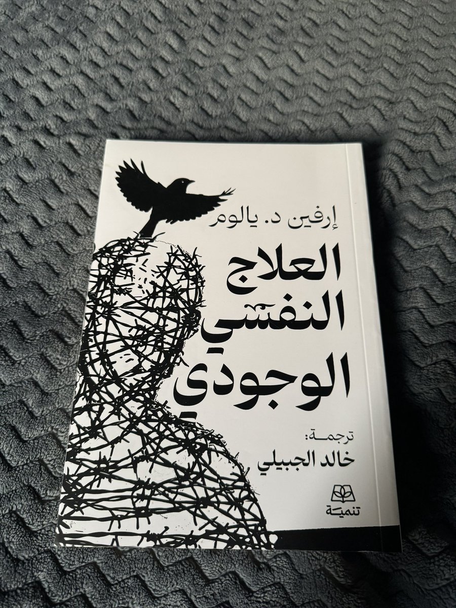 سلمان العتيبي tweet media