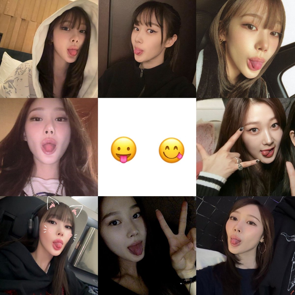 aeri and this emote 😼😛